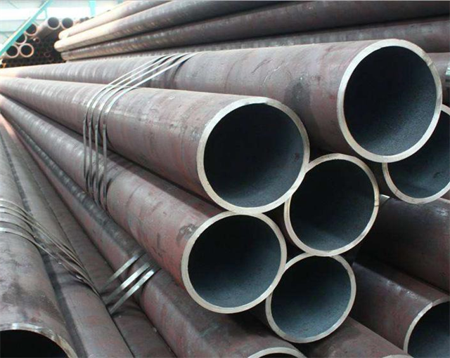 BOILER TUBES
